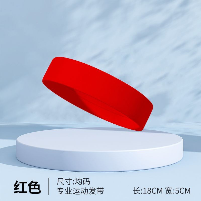 Picture of New Sports Headband for Men and Women Outdoor Running Basketball Fitness Yoga Sweat-Wicking Breathable High-Elastic Hairband Anti-Sweat Band