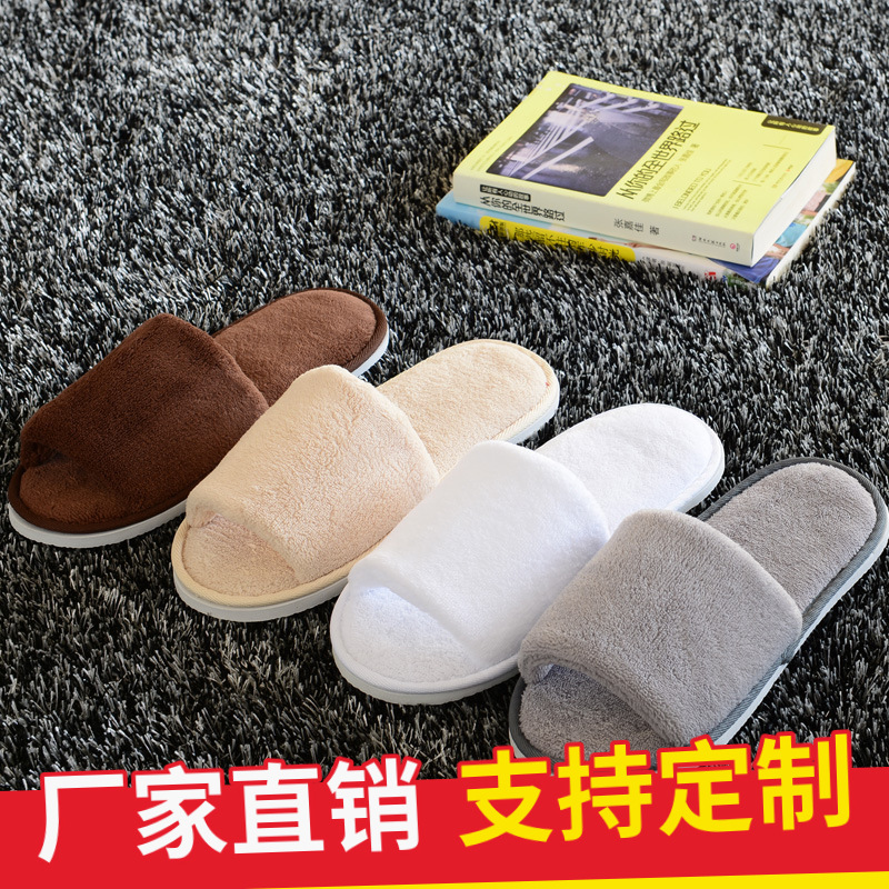 Picture of Hotel pure white coral velvet slippers thick bottom non-disposable home waiting slippers 009