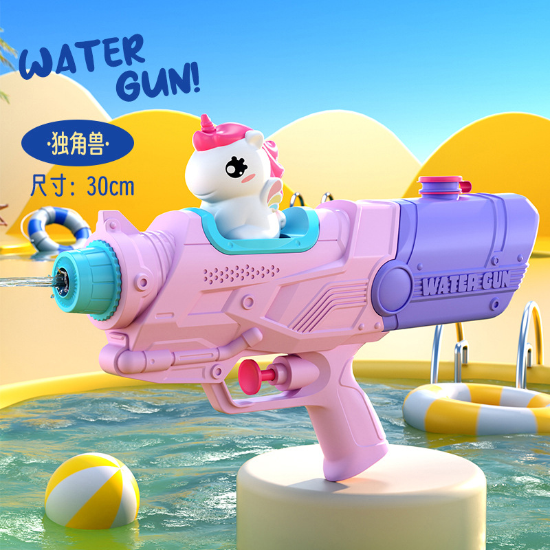 Picture of New children's water gun toy Net red double nozzle water gun pony dinosaur duck shark pull-out water gun