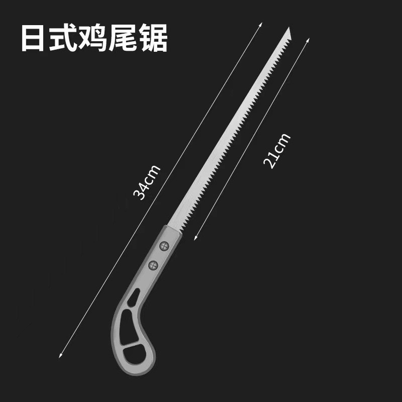 Picture of Cocktail Saw Express Japanese Small Saw Handmade Saw Gardening Branch Cutting Tree Cutting Wood Artifact Dovetail Saw