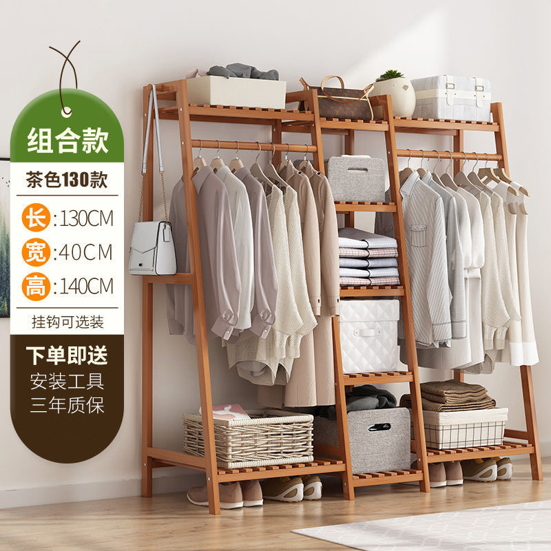 Picture of Hanging hanger floor-to-ceiling simple bedroom room household clothes drying storage shelf cloakroom multi-functional cabinet