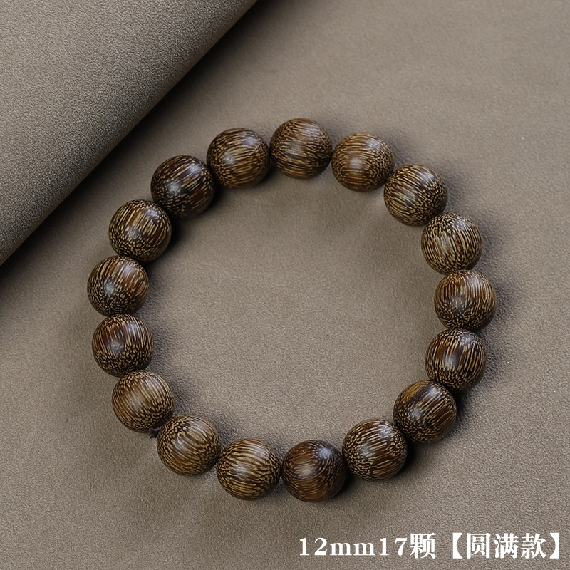 Picture of Vietnam Nha Trang Bai Qinan Ailwood 20 Bracelet Submerged Old Material Wen Play Men's and Women's Single Circle Buddha Bead Bracelet