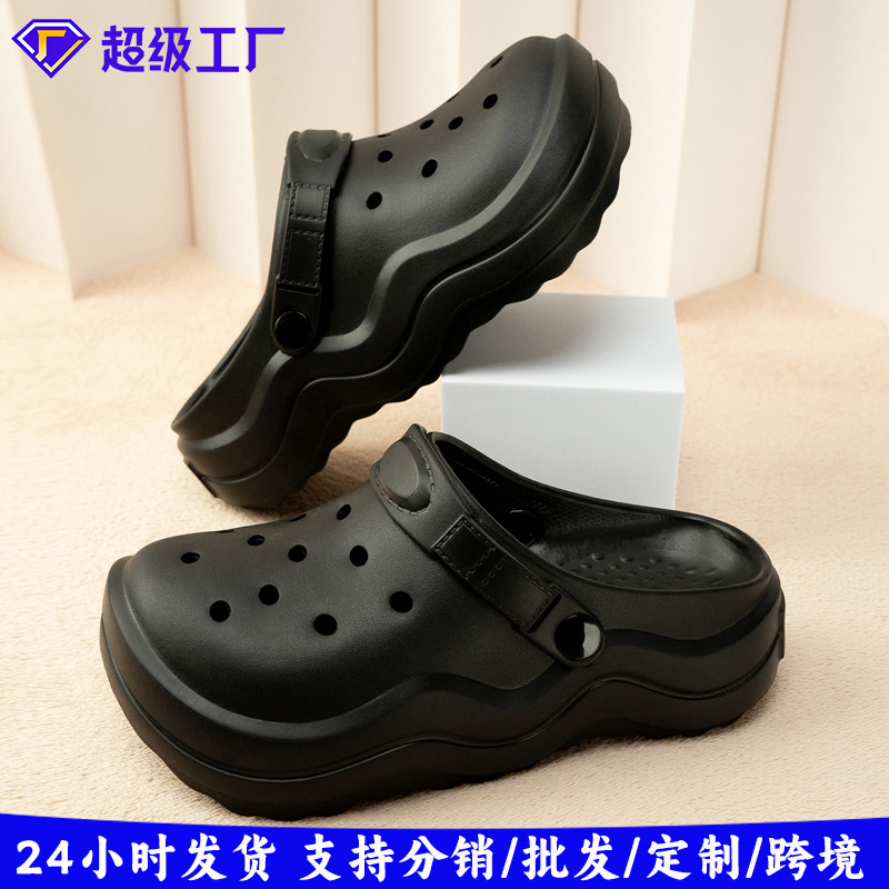 2025 New Cute Thick Sole Cave Shoes for Lovers EVA Non-slip Deodorant Summer Seaside Beach Slippers