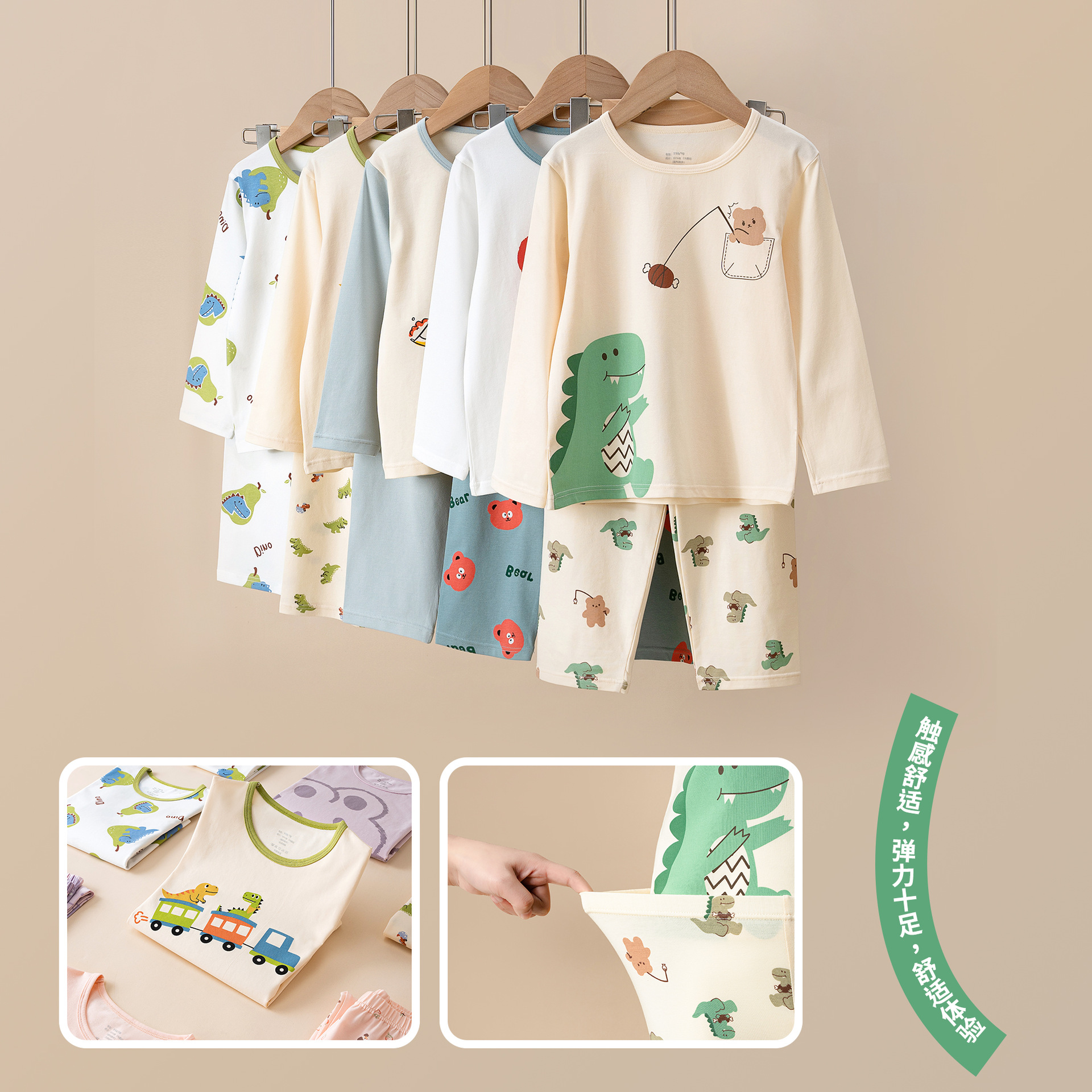 Picture of Children's Home Clothes Korean Style Pure Cotton Baby Set Class a Cotton Long-Sleeved Thin Kidsren's Clothing Boys and Girls Summer and Autumn Pajamas