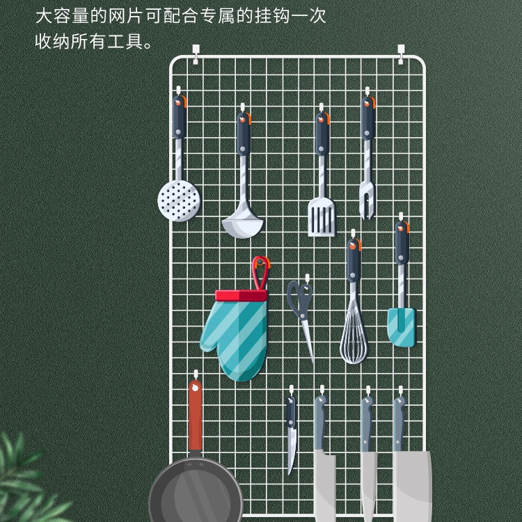 Picture of Kindergarten Wall Mesh Grids Iron Mesh Goods White Photo Wall Mesh Frame Wire Grids Mesh Supermarket Wall Storage Rack
