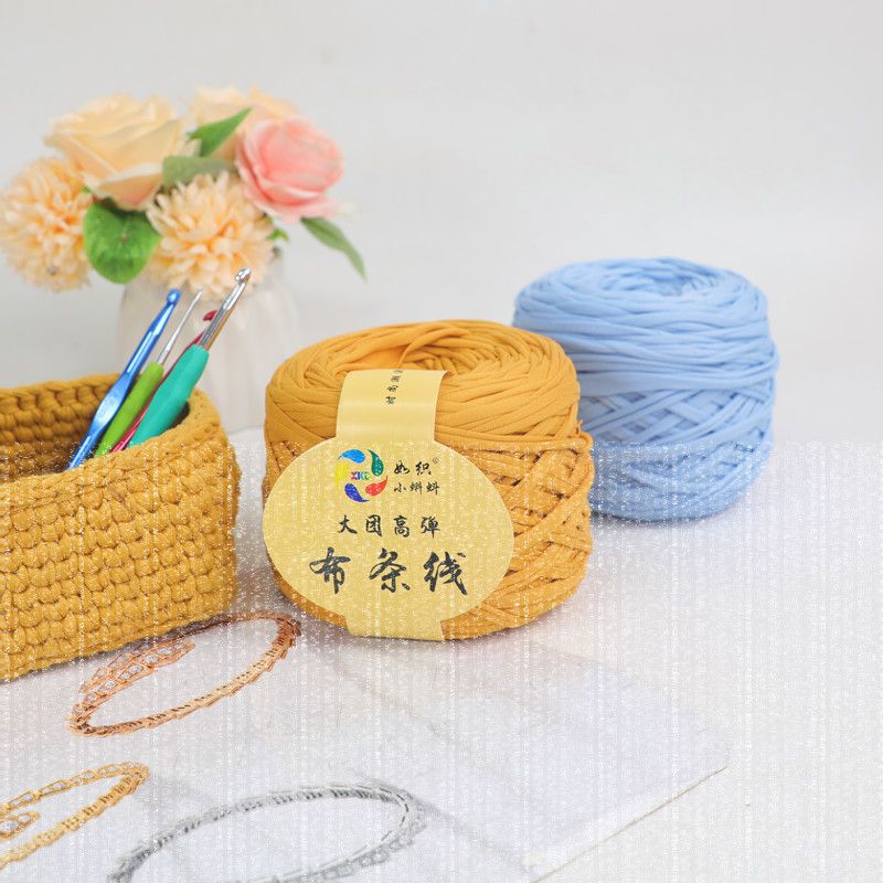 Large ball cloth thread handmade bag crochet hand-woven material bag wool hand-woven cushion doll DIY