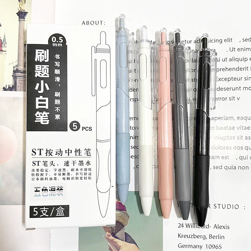 Picture of High Yan value st head brush pen small white pen gel pen office supplies student stationery sign Pen press pen wholesale