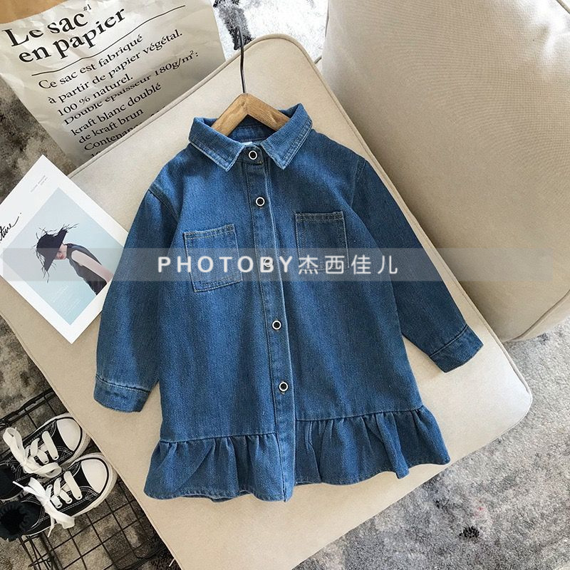 Girls' Denim Skirt Children's Spring and Autumn dress Korean-style New Long-sleeved Girl's Dress Dress Lotus-leaf Dress Trendy