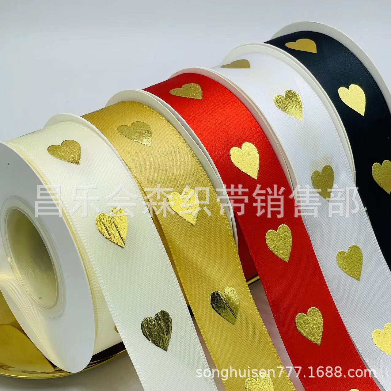 Hot Stamping Ribbon Heart Decoration Ribbon Gift Bouquet Tie Handmade DIY Material Flower Packaging Ribbon Ribbon