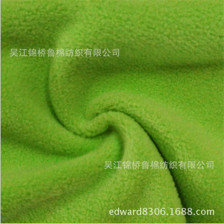 Fleece spot gray cloth direct 150D/96F/144f hemp ash DTY low stretch FDY fluorescent jacquard strip