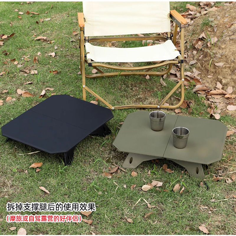 Outdoor folding dual-purpose table, high and low dual-purpose camping table lifting car convenient folding tent motorcycle leisure table