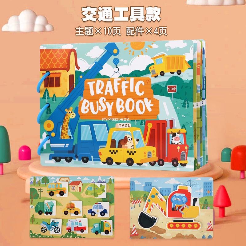 Picture of Children's Enlightenment Quiet Paste Book Farm Letter Cognition Puzzle DIY Magic Repeated Tearable Early Education Book Toy