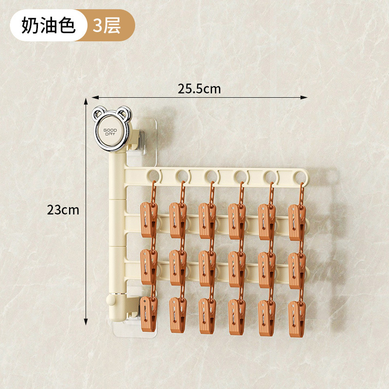 Picture of Folding Clothes Drying Rack Wardrobe Clip Intimates Multi-Functional Kidsren's Sock Clip Baby Balcony Intimates Rack Household Multi-Purpose