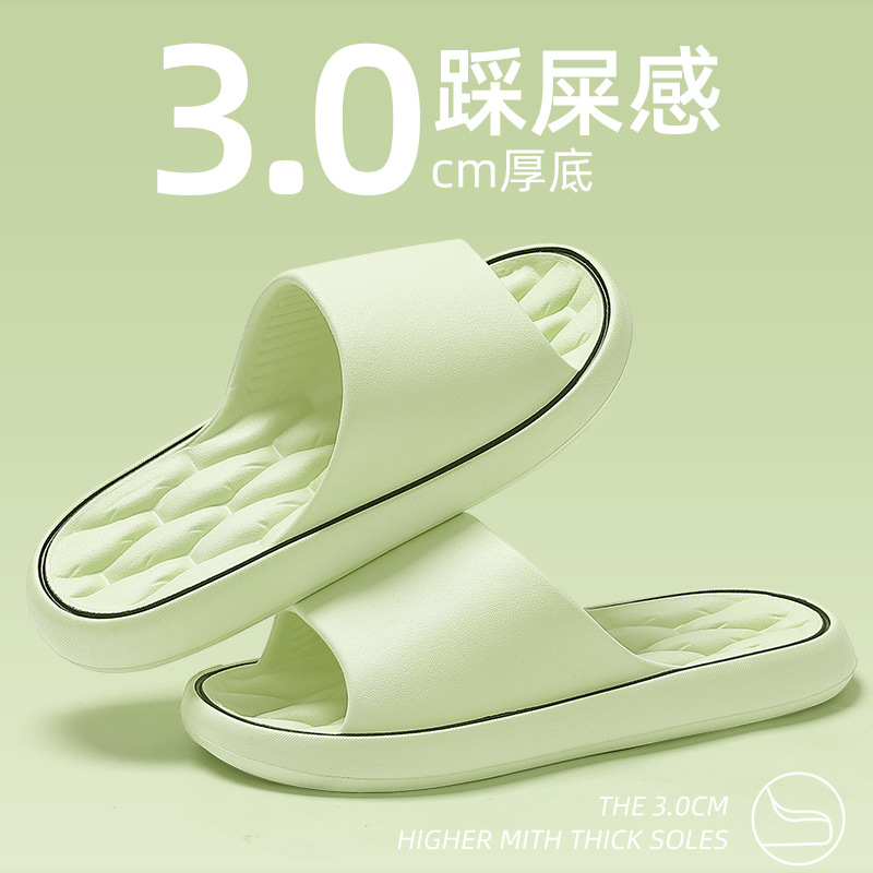 Slip-on EVA slippers home summer women's home thick-soled non-slip bathroom sandals men's thick-soled sandals wholesale