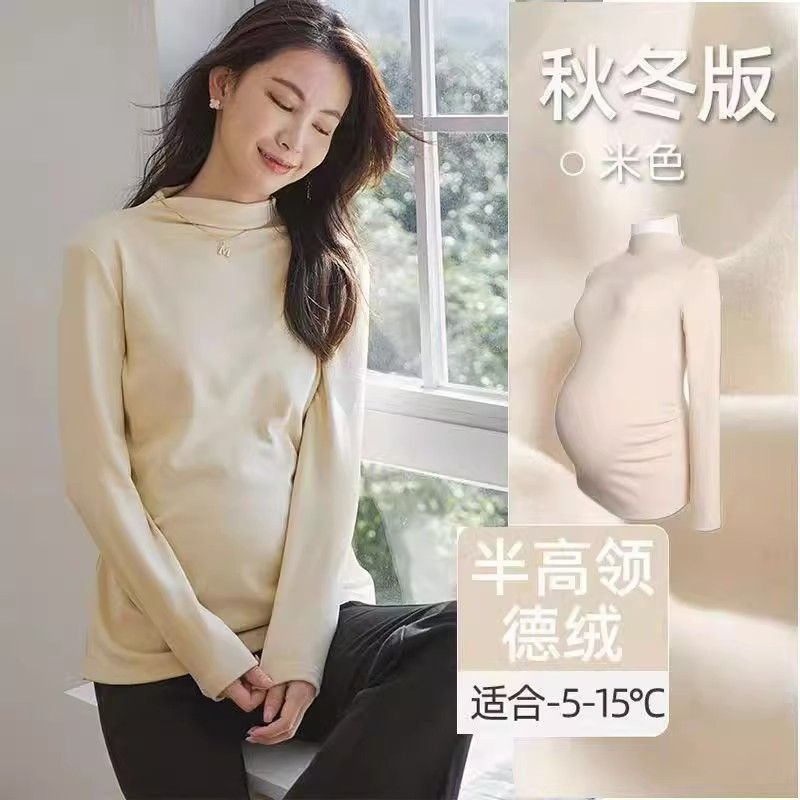 Picture of Pregnant women's clothing fashion spring autumn winter two-piece pregnant women adjustable abdominal pants solid color velvet warm bottoming shirt suit