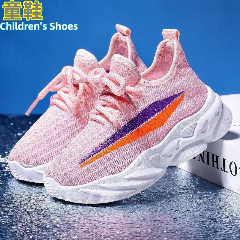 Spring and summer new children fly woven sneaker boys and girls with octopus children's shoes kindergarten coconut shoes women