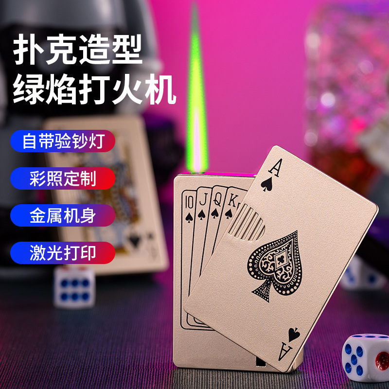 Picture of Shake Tone Internet Red Money Checking Poker Flush Brand Lighter with Money Checking Lamp Inflatable Windproof Green Flame Lighter