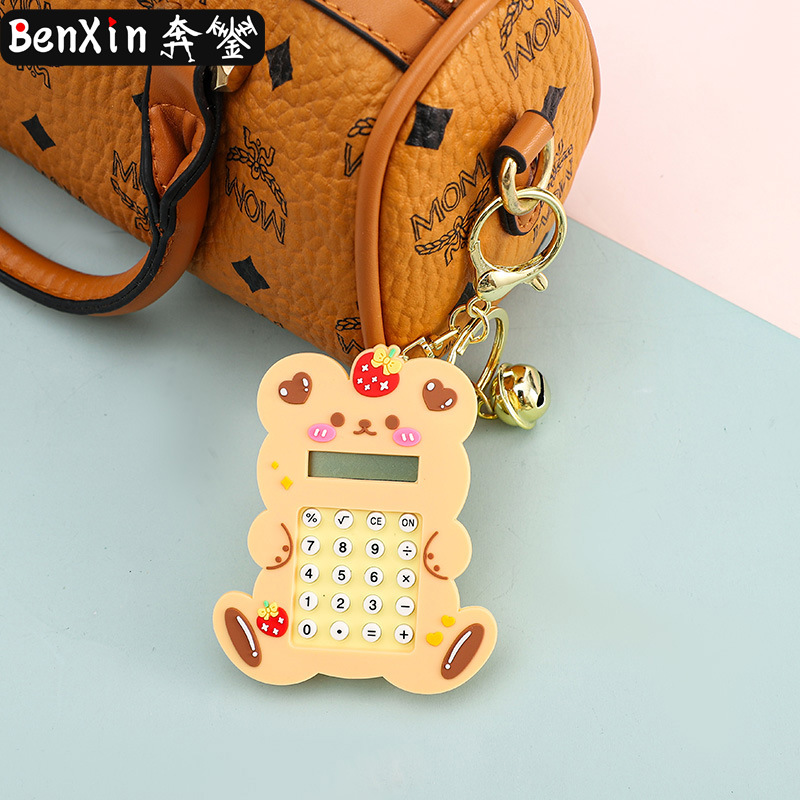 Picture of Internet Celebrity Fruit Arithmetic Calculator Doll Keychain Pendant Cartoon Children's Educational Toys Bag Pendant Wholesale