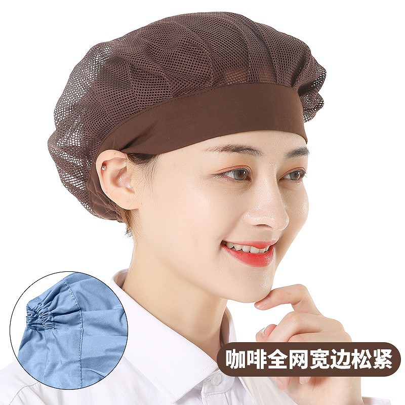 Picture of Canteen Restaurant Breathable Mesh Dust Cap Factory Workshop Multi-Color Work Hat Kitchen Smoke-Proof Chef Hat Wholesale