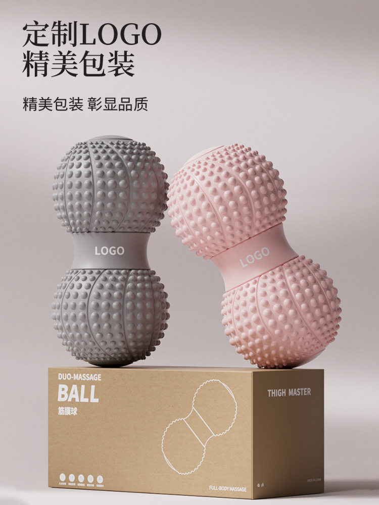 Picture of Fascia Peanut Ball Plantar Massage Spine Muscle Relaxation Double Ball Hip Back Leg Acupoint Stimulation Yoga Massage Ball