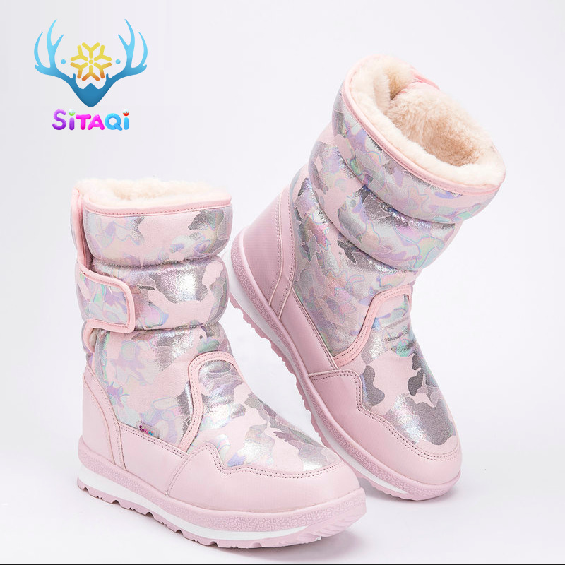 Picture of Nine-color snowflake SiTAQi winter travel parent-child snow boots in the tube children's cotton shoes wholesale and retail