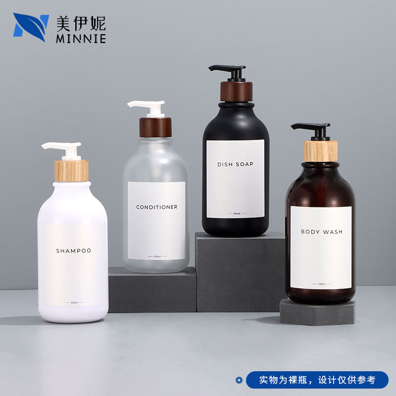 Press Lotion Dispensing Bottle Thickeneded 500ml Shampoo Bottle Classy Plastic Packaging Bottle Frosted Hand Sanitizer Bottle