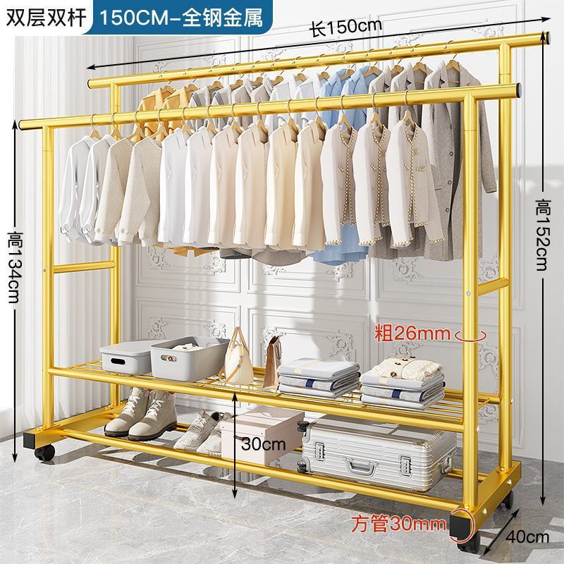 Picture of Clothes Rack, Extra Thick Floor-Standing Vertical Household Bedroom Clothes Rack, Simple Double-Row Clothes Rod with Wheels