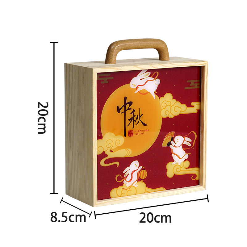 Picture of Mid-Autumn Festival Gift Box Custom Solid Wood Packaging Moon Cake Box Custom Satchel Gift Tea Box Small Batch Souvenir Wood