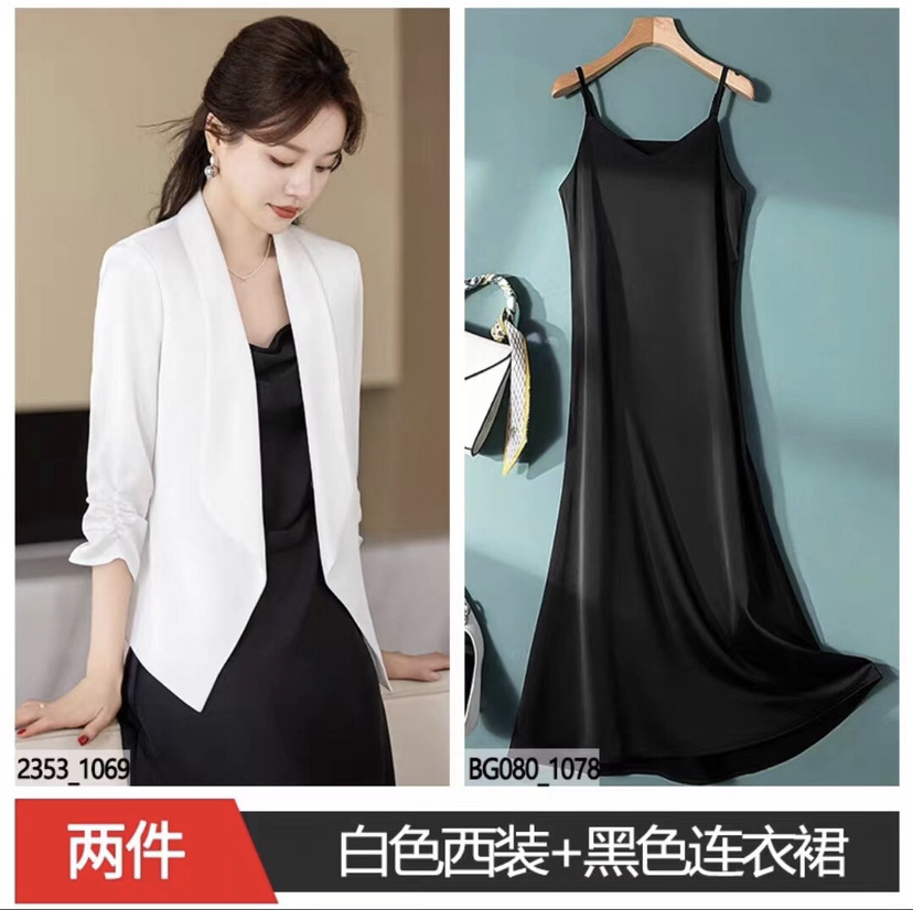 Picture of Sunscreen Breathable Acetate Satin Small Suit Jacket Women's Summer New High-end Sense Small Short Casual Cardigan