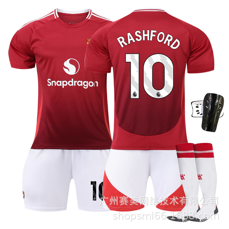 Picture of 2425 Red Devils main jersey suit 10 Rashford 17 Garnacho 37 Menou B Fermount children's football uniform