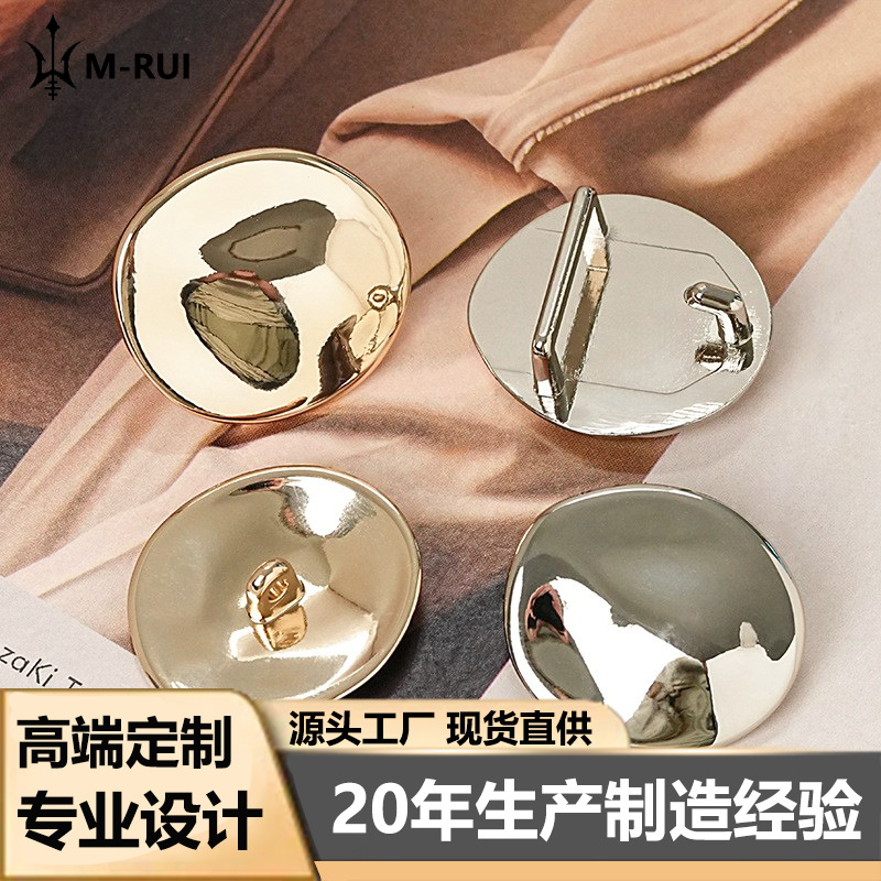 European and American Retro Metal Buttons Irregular Mirror Waist Buckle Belt Buckle Coat Large Windbreaker Decorative High-grade Button