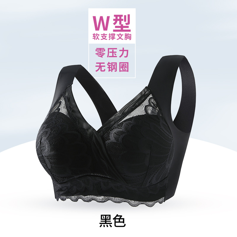Picture of Cross-border new foreign trade plus size beauty back bra wireless vest-style sexy lace underwear women's sleep chubby girl