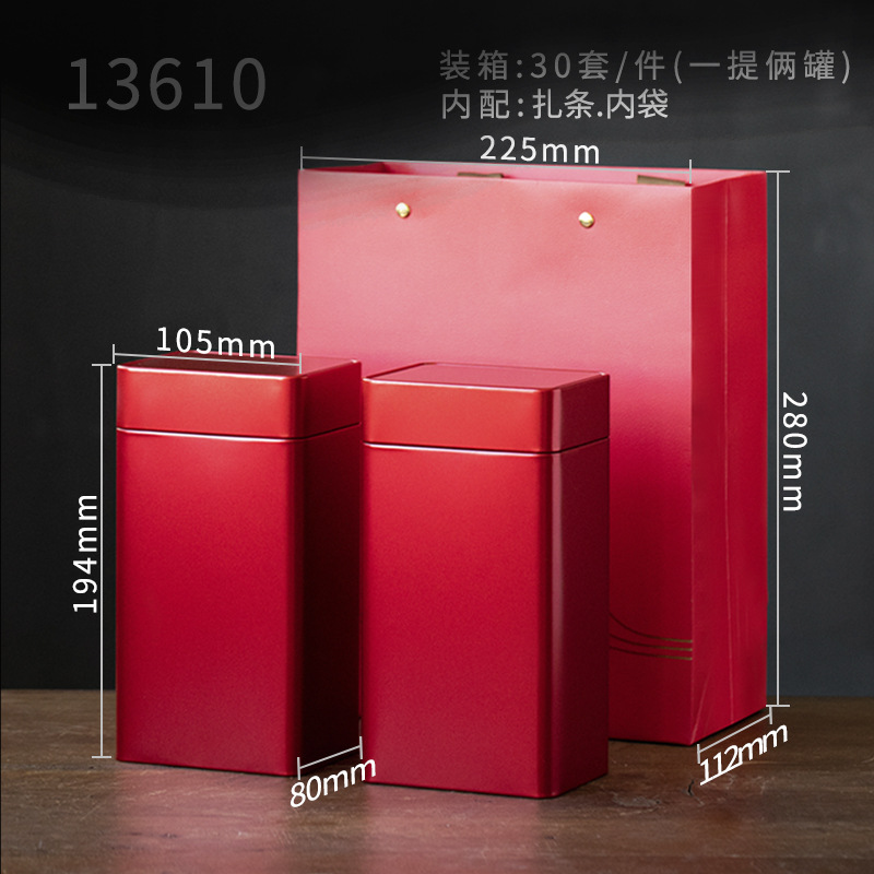 Picture of Custom Tea Can Phoenix Single Cong White Tea Sealed Tinplate Metal Can Portable Storage Tea Packaging Gift Box Empty Box