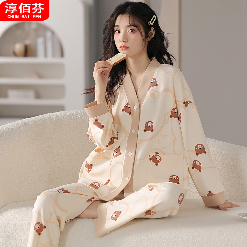 TikTok Long-sleeved Pajamas Women's 2023 New Spring and Autumn Student Cute Bear Home Clothes Two-piece Suit