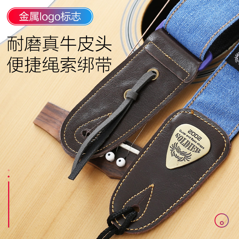 Picture of Soldier Soldier Guitar Strap Folk Wood Electric Guitar Shoulder Strap Bass Widened Leather Strap Perseus