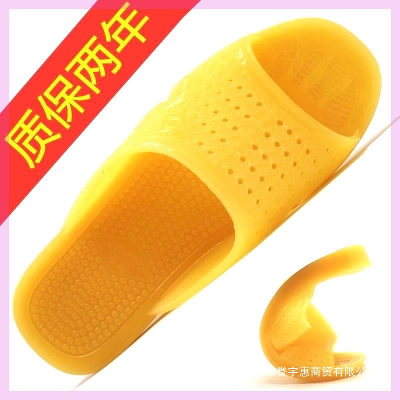Vietnamese Raw Rubber Slippers Natural Rubber Men's Summer Outer Tendon Internet Celebrity Men's Nostalgic Retro Old-Fashioned Non-Slip Soft Bottom Room