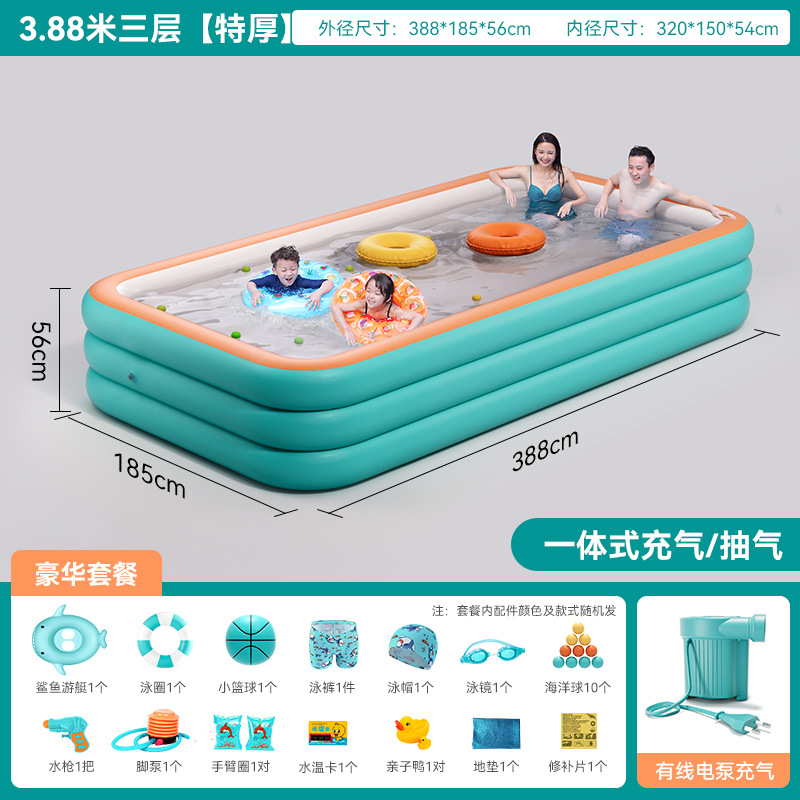 Picture of Inflatable Swimming Pool Children's Household Foldable Baby Baby Kids Adult Outdoor Family Bathpool Swimming Bucket