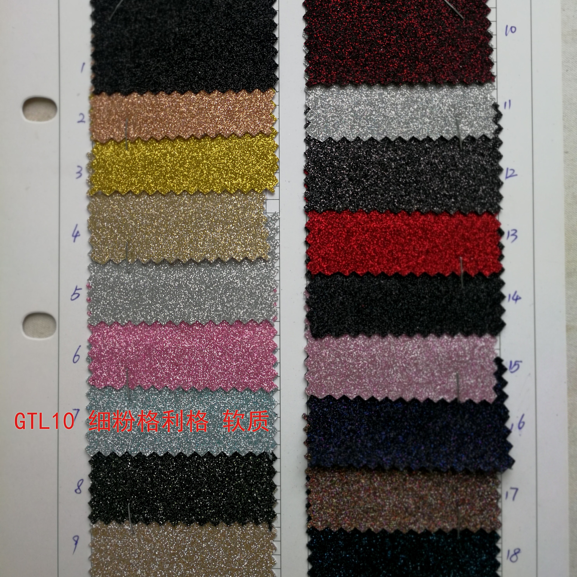 Picture of Spot Elastic Soft Glitter Glitter Glitter Glitter Cloth Artificial Pu Leather