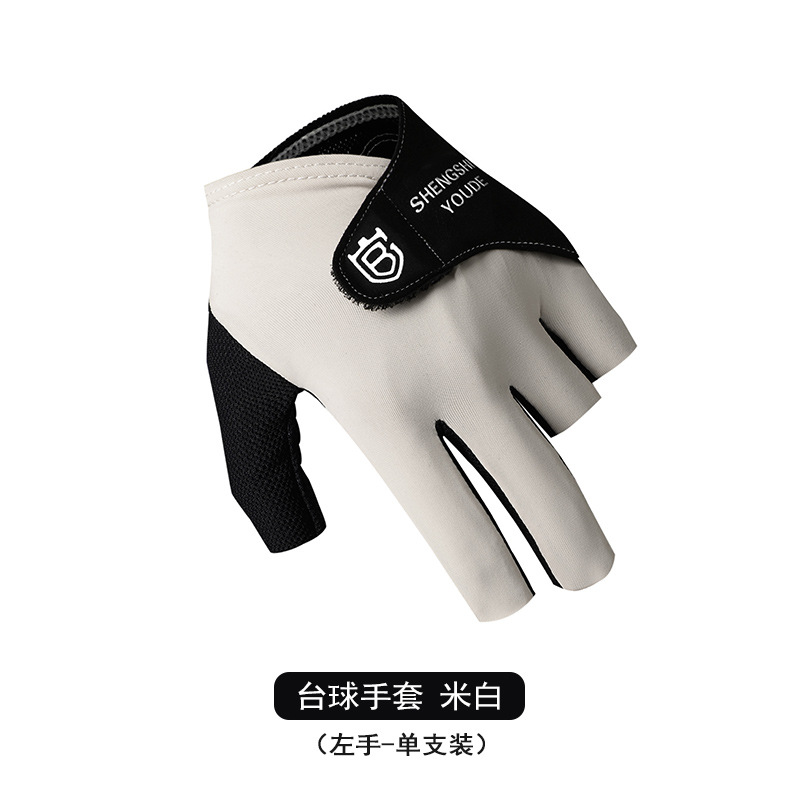 Picture of Billiards gloves snooker billiards open finger touch screen breathable wear-resistant comfortable non-slip light gloves single wholesale