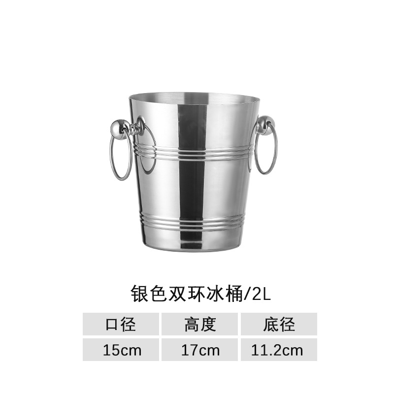 Picture of Stainless Steel Deer Head Ice Bucket KTV Bar Ice Bucket Champagne Bucket Commercial Beer Red Wine Bucket for Ice Cubes
