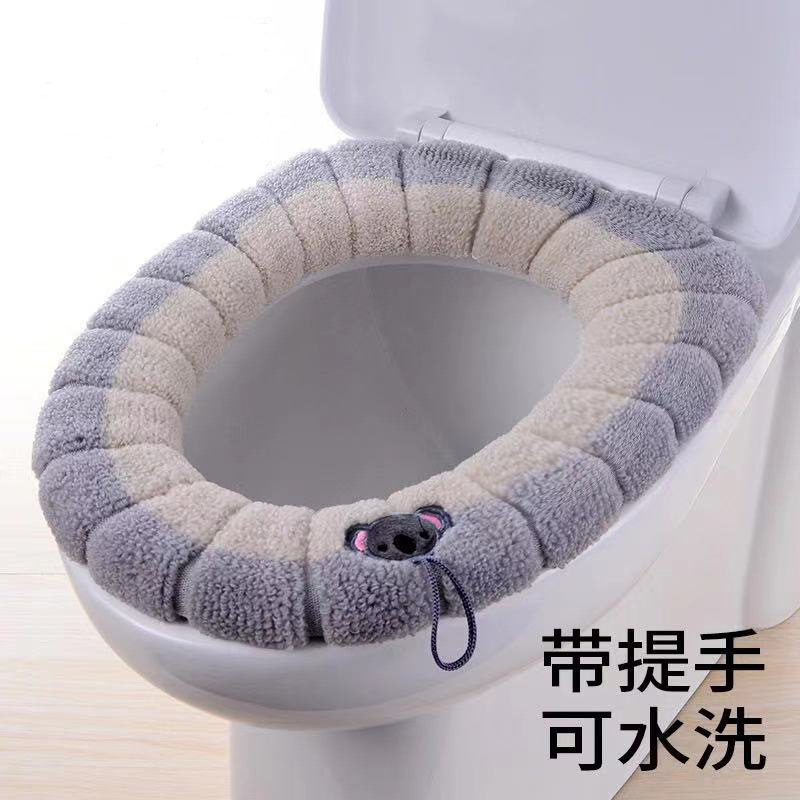 Toilet Cushion O-type Knitted Toilet Washer Thickened Washable Toilet Cover Toilet Cover Household Cartoon Toilet Ring