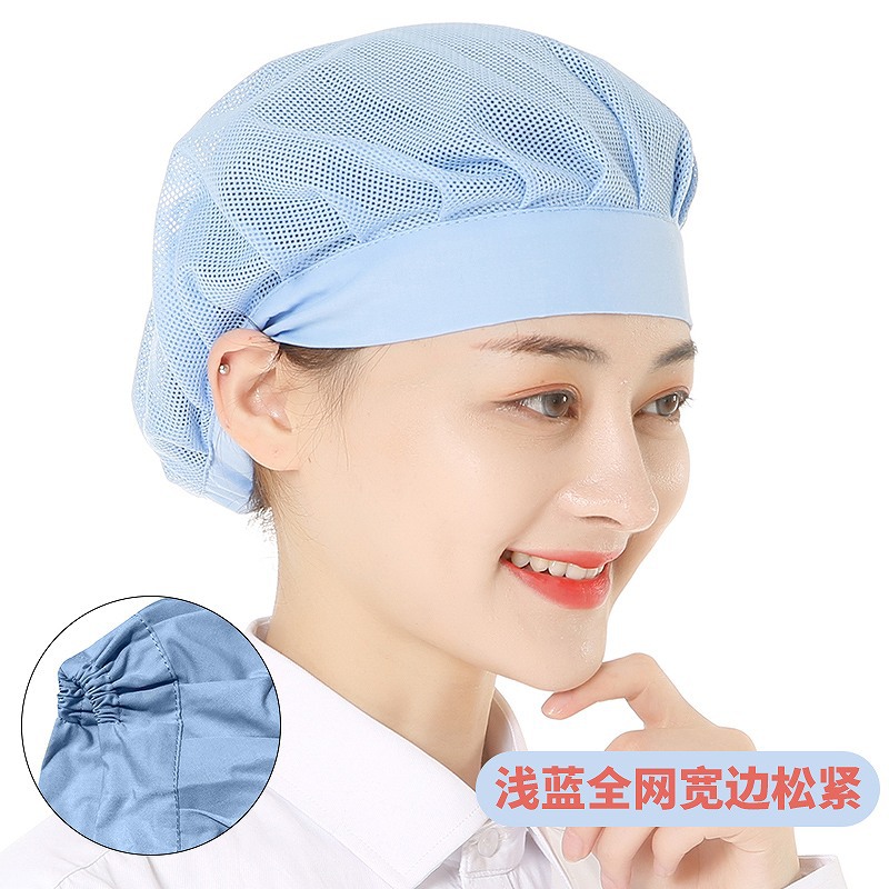 Picture of Canteen Restaurant Breathable Mesh Dust Cap Factory Workshop Multi-Color Work Hat Kitchen Smoke-Proof Chef Hat Wholesale