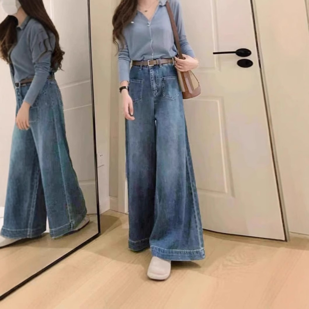 2025 New Slimming Loose Petite Drape Floor-Length High-Waisted Straight-Leg Denim Pants for Women Spring Trousers