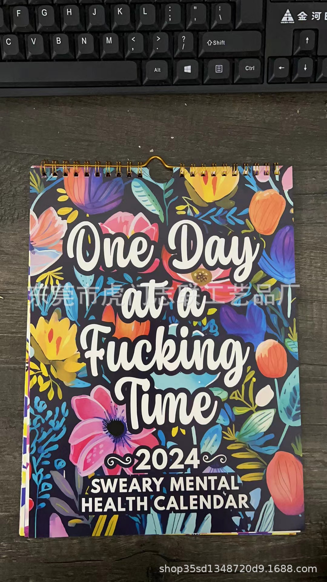 2024 Funny Mental Health Calendar cross-border interesting Mental Health 2024 Calendar