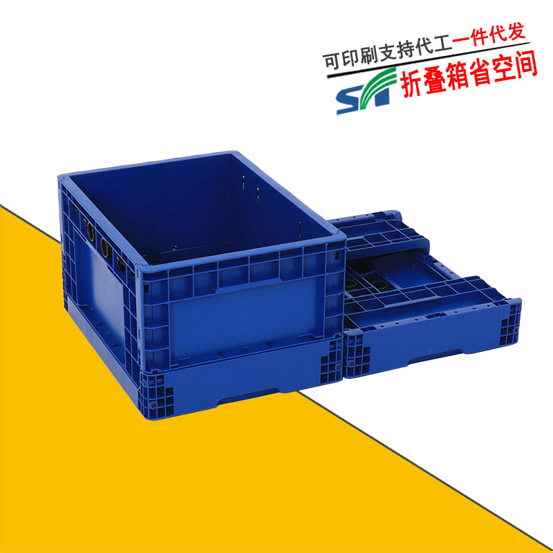 Blue Plastic EU Logistics Folding Box European Standard Internal Inverted Folding Turnover Box with Cover Auto Parts Logistics Transfer Box