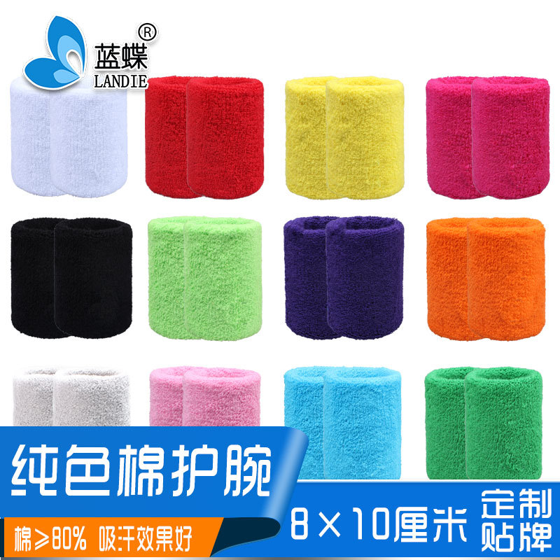 Sports wristband men and women adult long cotton sweat-absorbent towel wristband wrist protection gift processing batch generation