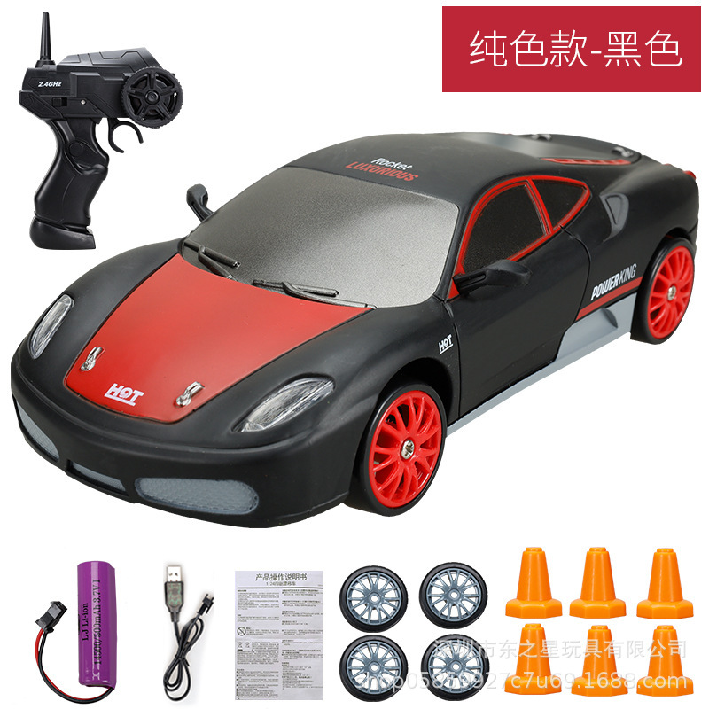Picture of Cross-Border Drift Remote Control Car Small Ae86 Four-Wheel Drive Racing Charging High-Speed Kidsren's Toy Car Gtr Model