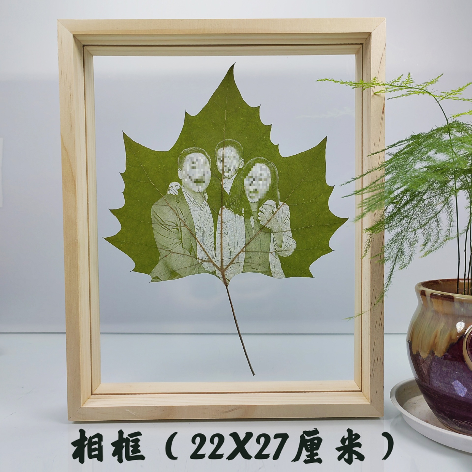 Picture of Leaf carving photos set to send girlfriends girl photos leaves wedding anniversary diy leaf carving birthday gift