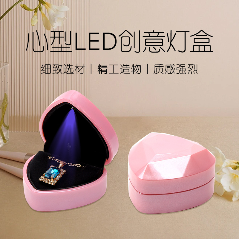 Romantic Heart-shaped Jewelry Box with Light Advanced Sense Led Light Proposal Ring Box Necklace Packaging Box Pendant Jewelry Box