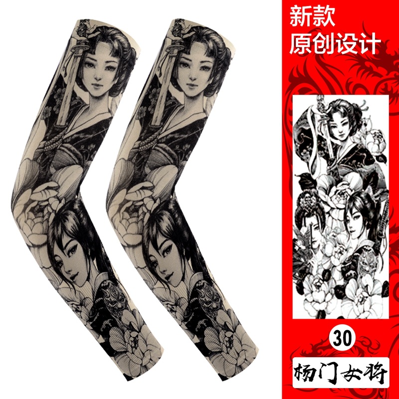 Picture of Ice Silk Tattoo Sleeve Men's Outdoor Driving Sunscreen Sleeve Women's Riding Arm Arm Sleeve Trendy Men's Flower Arm Sleeve